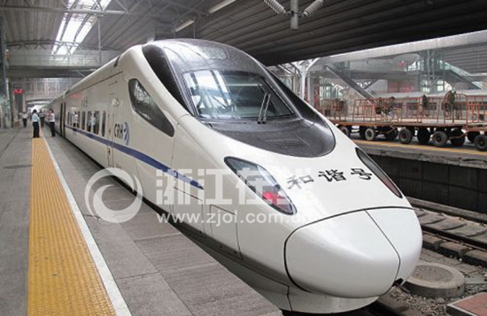 杭长高铁12月10日开通 杭州新增55对往南高铁