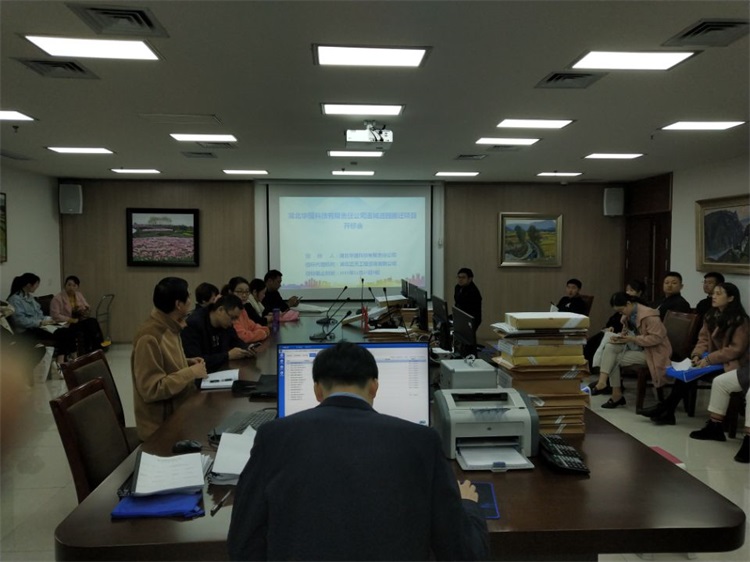 吉林省延边朝鲜族自治州和其他城市负责人表示